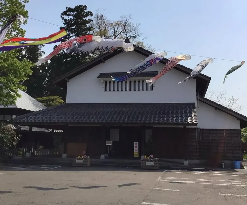 坂口記念館
