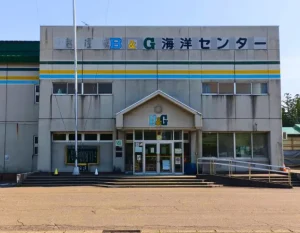 20260920 【お知らせ】頸城B&G海洋センター9月一時休館